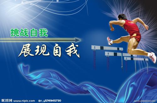 巴黎东部马恩-拉瓦雷大学设计学位证